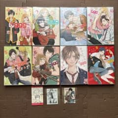 ぴょん様専用のサムネイル