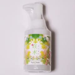 リバテープ製薬　咲水　スキンケア　洗顔料　１２０ｍｌのサムネイル