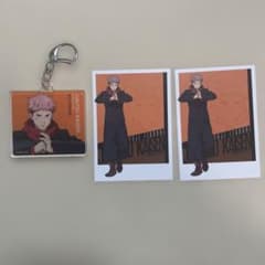 주술회전 호랑이 유인 MAPPA 팝업 스토어 시부야 사변 키홀더