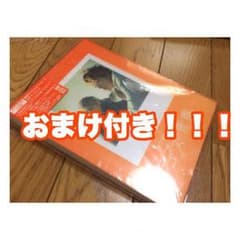 テゴマスの青春 ☺︎のサムネイル