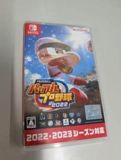 パワフルプロ野球2022のサムネイル