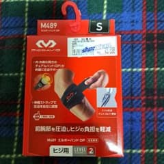 MCDAVID ELBOW BAND DP S M489 Sのサムネイル