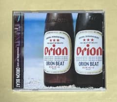 ORION BEAT オリオンビート　Awich