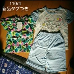 あさぴょん様専用★新品　110 女の子　パジャマまとめ売り　ペプラム　Tシャツのサムネイル
