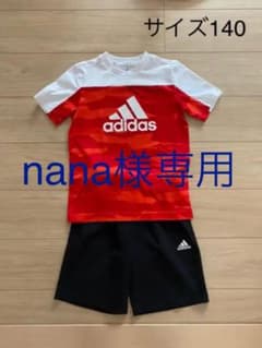 【値下げしました】adidas アディダス 上下のサムネイル