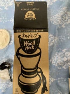 HARIO コーヒードリッパー　新品未使用 ドリップポットウッドネック3〜4人用のサムネイル