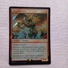 MTG ブラッドサースター サージ Foil 英語 - メルカリ