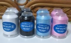 ミホリン様 専用のサムネイル