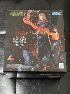 呪術廻戦Luminasta“宿儺”「■」「開」　フィギュア