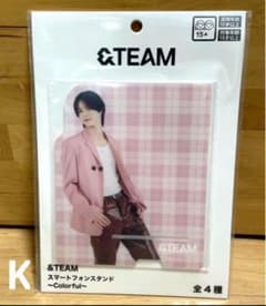 &TEAM　スマートフォンスタンド　 Colorful　K