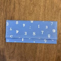 カトラリーケース(裏地厚め) 数字　エジソン箸入れのサムネイル