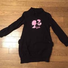 ゆゆにゃん様専用のサムネイル