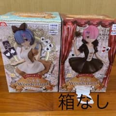 【送料無料】レム ラム　フィギュア　アンティークverのサムネイル