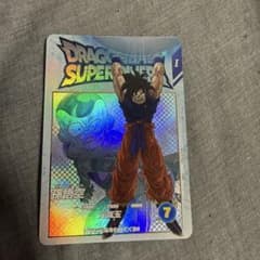 ドラゴンボールスーパーダイバーズ EX2-001 孫悟空 EXR 元気玉 - メルカリ