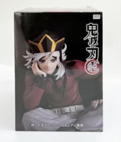 鬼滅の刃　ぬーどるストッパー　フィギュア　童磨