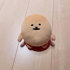もぐらコロッケ　ぬいぐるみのサムネイル
