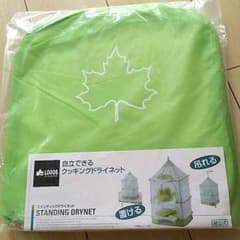 新品未使用☺︎LOGOS 自立できるクッキングドライネットのサムネイル
