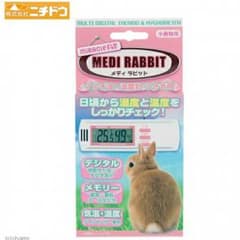 ニチドウ 温湿度計 うさぎ用のサムネイル