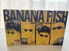 BANANA FISH バナナフィッシュ1〜20巻復刻版BOX 全巻セット特典付