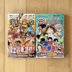 ONE PIECE 59 60 권 초판 세트 정상 전쟁 오다 에이이치로 점프