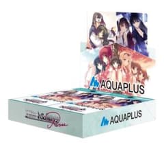 ヴァイスシュヴァルツロゼ AQUAPLUS 4コン RR以下 アクアプラス WS