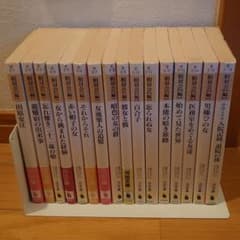 相対レポートセレクション 全16巻セット 相対会編 官能小説 - メルカリ