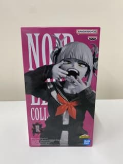 僕のヒーローアカデミア Noir Edge Collection トガヒミコ - メルカリ