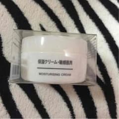 無印良品クリームのサムネイル