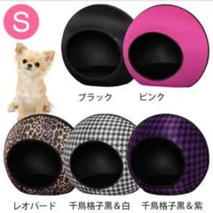 ほぼ新品！2コセット ピンクのサムネイル