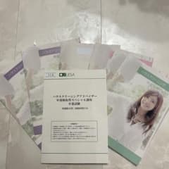 m95884356232_1.jpg?1709816761