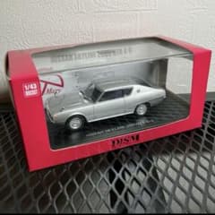 DISM 日産 スカイライン ケンメリ 2000 GTX-E-S ミニカー - メルカリ