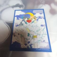 激レア☆最終在庫☆カードキャプターさくら原作版トレカ【no.095さくら