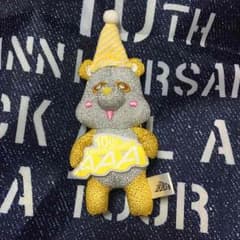 ぽんぽんさん専用！のサムネイル
