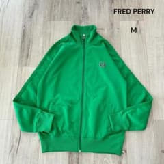 FRED PERRY フレッドペリー トラックジャケット ジャージ 緑 M - メルカリ