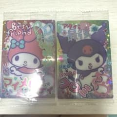 サンリオキャラクターズカード ソフトクッキー マイメロディ クロミのサムネイル