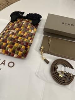 ツ*マ様 【新品・未使用】ATAO 2026 福袋 抜き取りなし - メルカリ