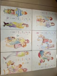 オハナホロホロ　全巻のサムネイル