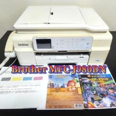 ☆印刷枚数1362枚☆ brother MFC-J980DN プリンター - メルカリ