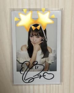 山内咲奈 SWEET STEADY 直筆サイン付きチェキ - メルカリ