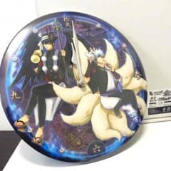 A様専用のサムネイル