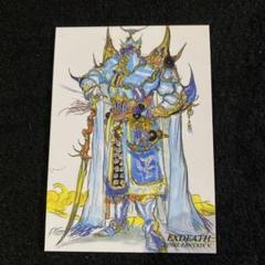 FF5 ファイナルファンタジー エクスデス 天野喜孝 缶バッジ m95888528089_1.jpg?1743109419
