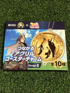 드림 저니 BOSS 말 딸 잇는 아크릴 코스터 매력 E
