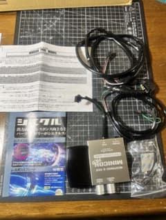 siecle MINICON-PRO(ミニコンプロ) MPA09のサムネイル