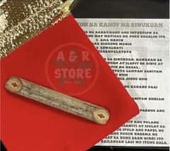 フィリピン　Kahoy na Sinukuanのサムネイル