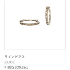 カシケイ ラインピアス - メルカリ