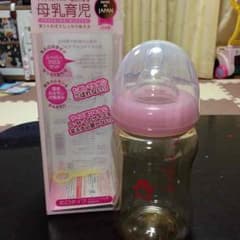 チュチュベビー 哺乳瓶のサムネイル