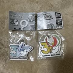 ポケモン 30周年 メタルチャームマスコット ルギア ホウオウのサムネイル