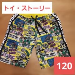 BABYDOLL トイ・ストーリー 水着 ハーフパンツ黄色黒男の子