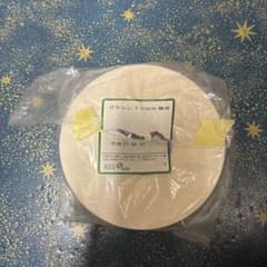 elk グラシン 70WN 無地 ロール紙のサムネイル