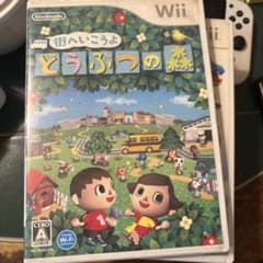 me様 リクエスト 2点 まとめ商品のサムネイル